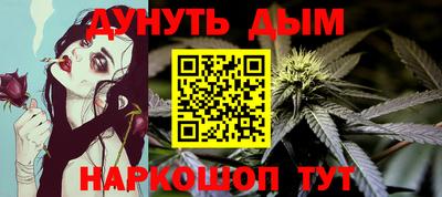 мдма Азнакаево