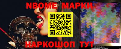 mdma Берёзовский