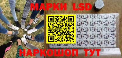 альфа пвп VHQ Беслан