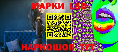 спиды Заводоуковск