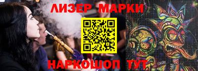 прущий лед Абакан