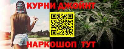 мефедрон VHQ Бийск