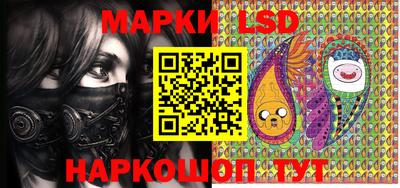 герыч Донской
