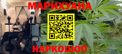 герыч Донской