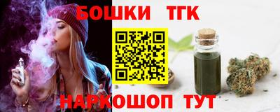 Альфа ПВП Донецк