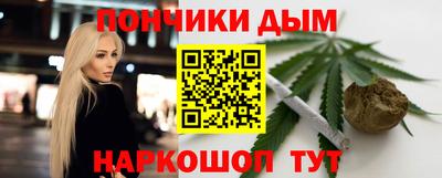 mdma Берёзовский