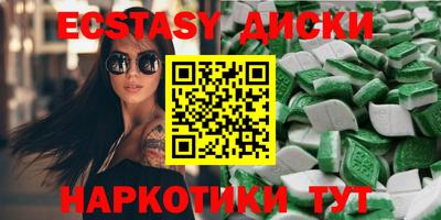 МДПВ Дубна