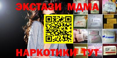 МДПВ Дубна