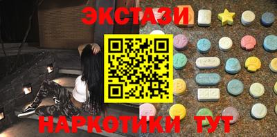 Альфа ПВП Донецк