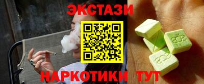 герыч Донской