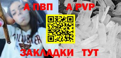 МДПВ Дубна