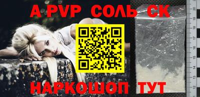 герыч Донской