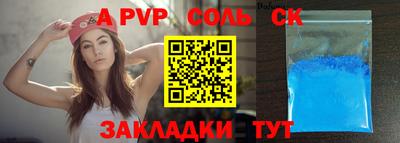 герыч Донской