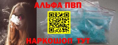 МДПВ Дубна