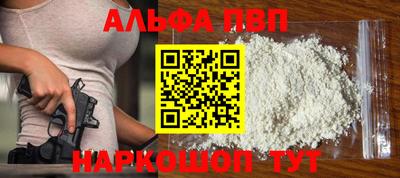 герыч Донской