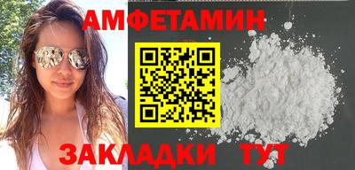 МДПВ Дубна