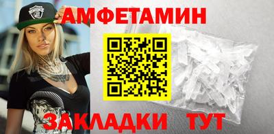 герыч Донской