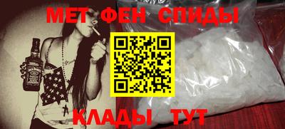 герыч Донской