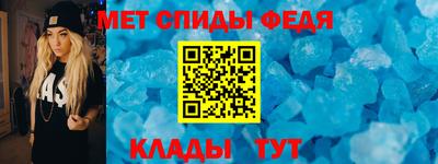 Альфа ПВП Донецк