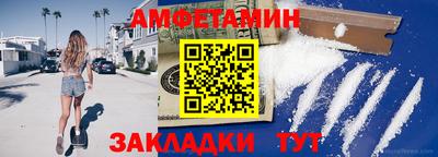 МДПВ Дубна