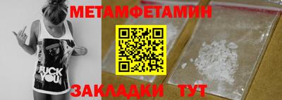 сатива Заволжье