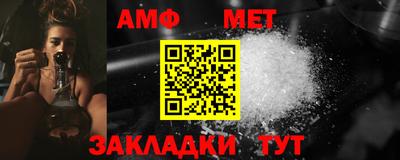 МДПВ Дубна
