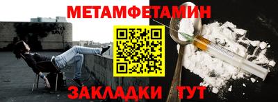 МДПВ Дубна