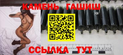 герыч Донской