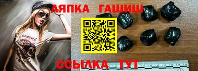 Альфа ПВП Донецк