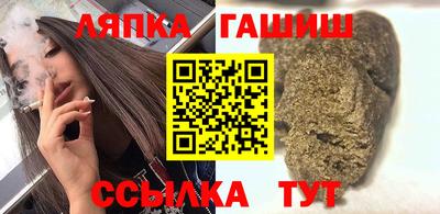 альфа пвп VHQ Беслан