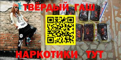 герыч Донской