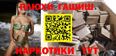 герыч Донской