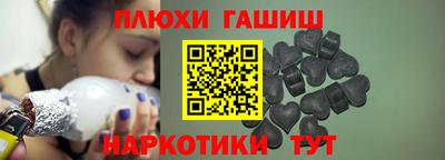 герыч Донской