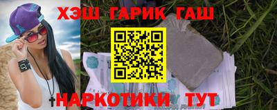 альфа пвп VHQ Беслан