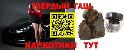 COCAINE Жуковский