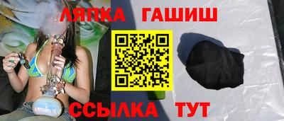 альфа пвп VHQ Беслан