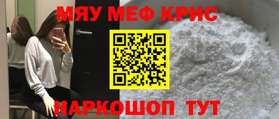 герыч Донской