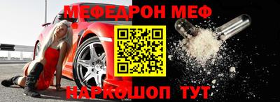 герыч Донской