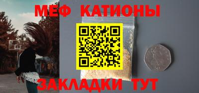 Альфа ПВП Донецк